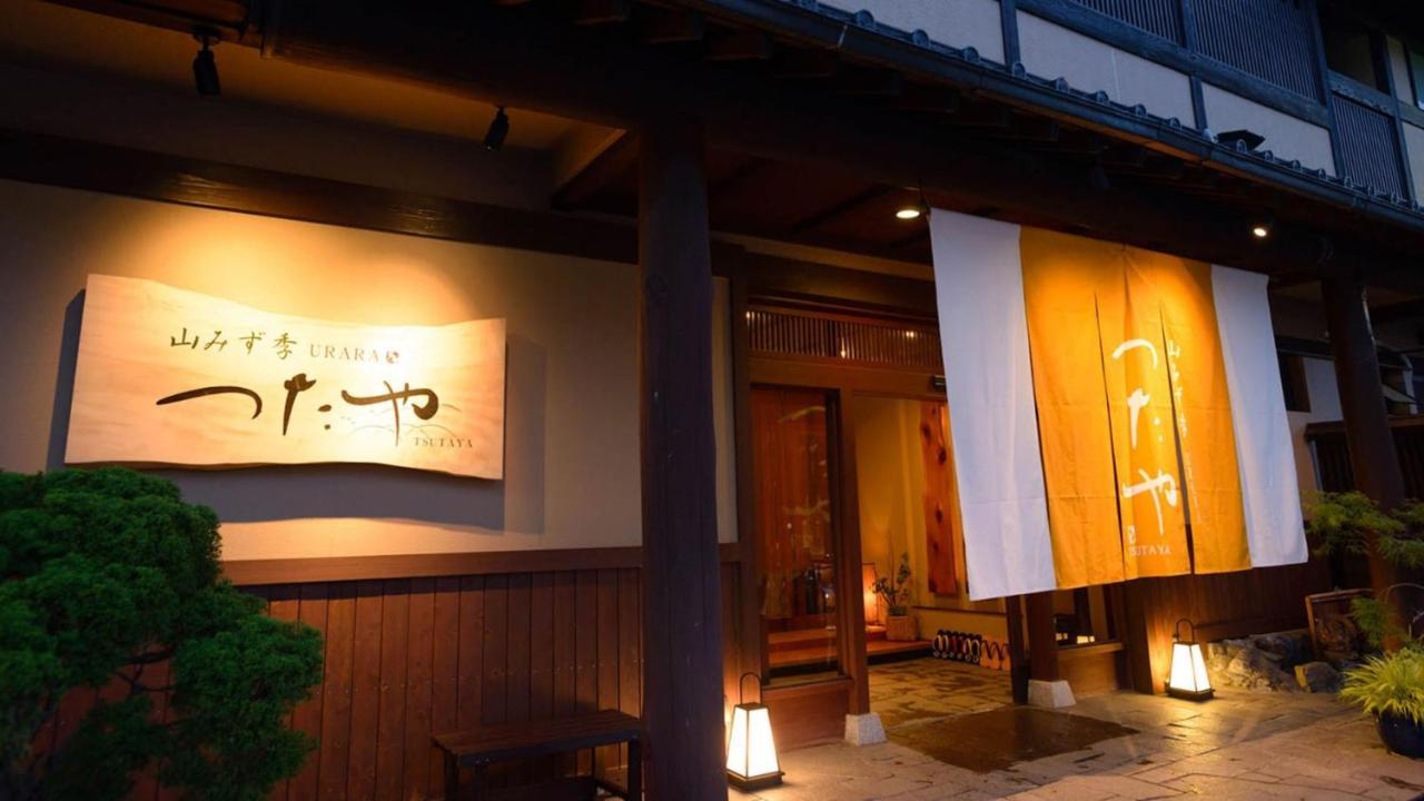 Готель Yamamizuki Urara Tsutaya Кісо Екстер'єр фото
